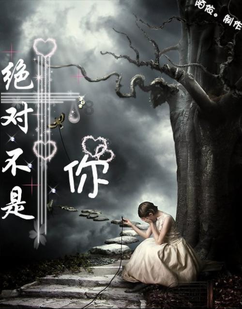救援鹦鹉