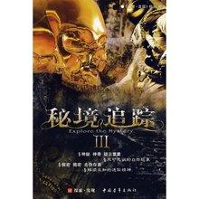大人万万不可
