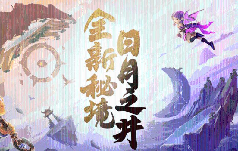 假日大厦