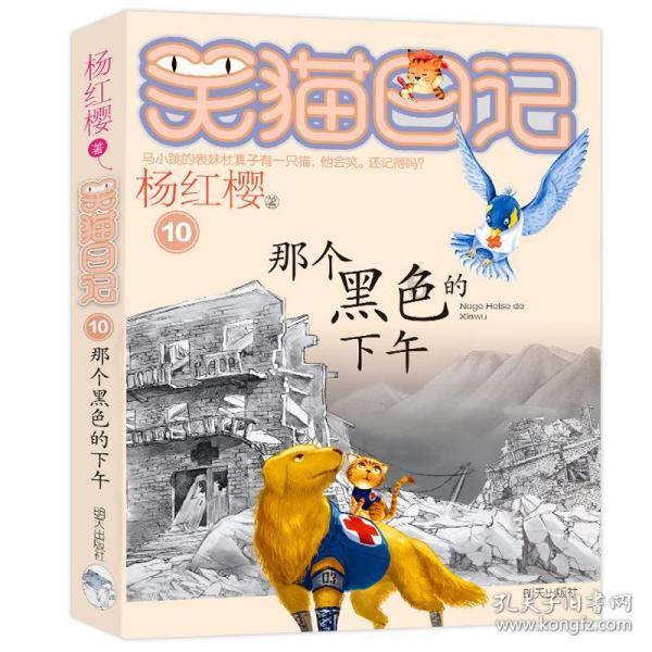《cs2》调帧数方法