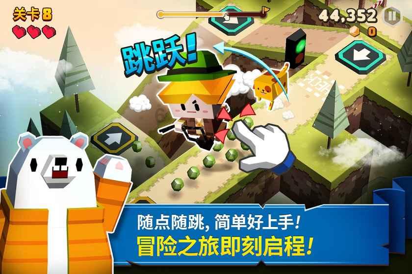 唯一的幸存者