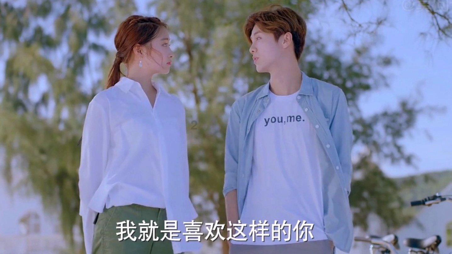 逃出小象森林