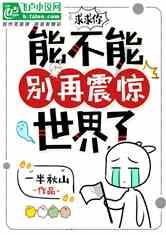 逃出上锁的现代房间4