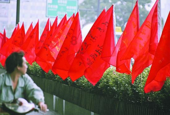 高考报名身份证丢了怎么办？游戏画面