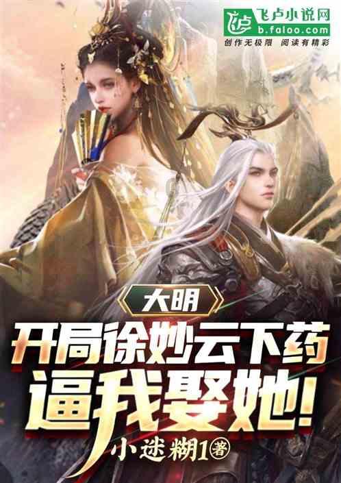 疯狂的聚会