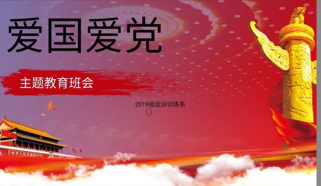 刺客信条起源