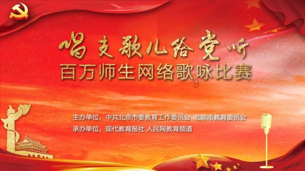大脚车狂飙赛