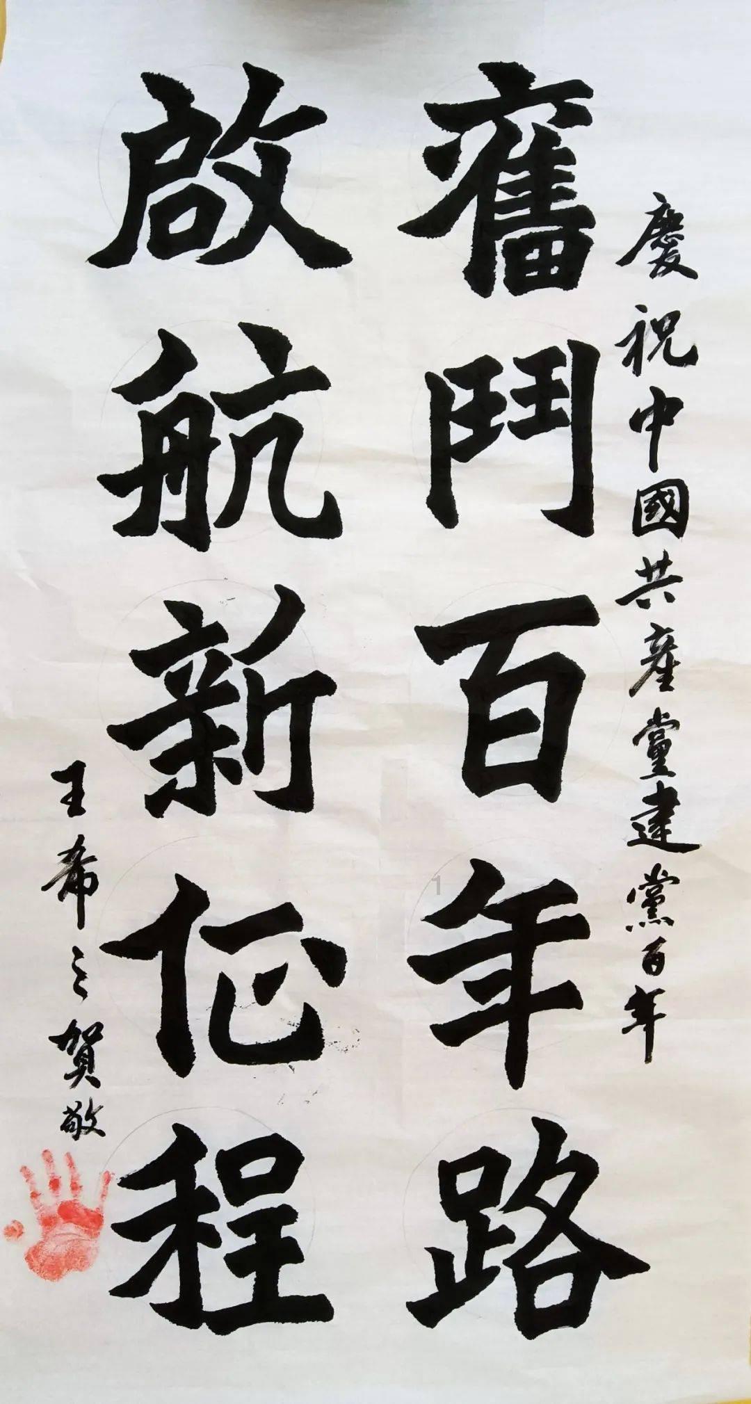 什么叫n+1离职补偿