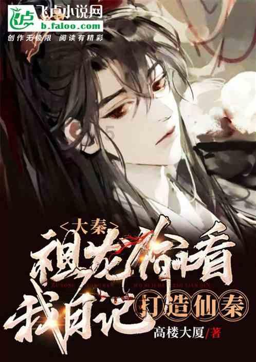 《幻兽帕鲁》错误代码0x803F8001解决方法