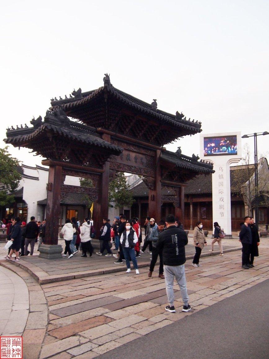 温州移动数智化服务为市两会保驾护航